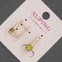 Xuping Earrings with White Rhinestones and Olive Crystal, 6mm +-, length 17mm +-, 18K Gold Plating