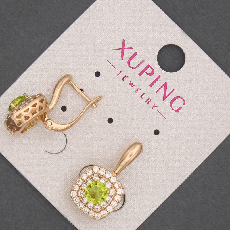 Xuping Earrings with White Rhinestones and Olive Crystal, 12mm diameter ±, length 20mm ± 18K Gold Plating