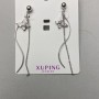 Xuping Earrings with White Rhinestones, 67mm length, Rhodium plated