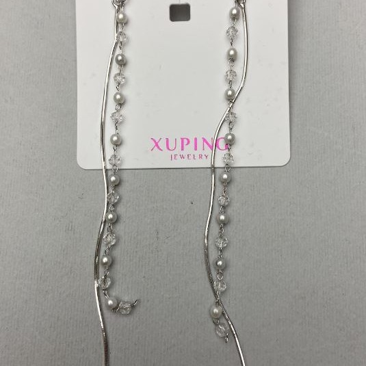 Xuping Rhodium with Pearls Earrings, length 11cm+