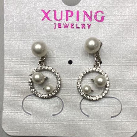 Xuping Rhodium Earrings with Maiorca Pearls, diameter 10mm±, length 20mm±