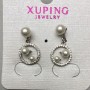 Xuping Rhodium Earrings with Maiorca Pearls, diameter 10mm±, length 20mm±