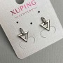 Xuping stud earrings with white rhinestones, 10x13 mm diameter ± rhodium plating