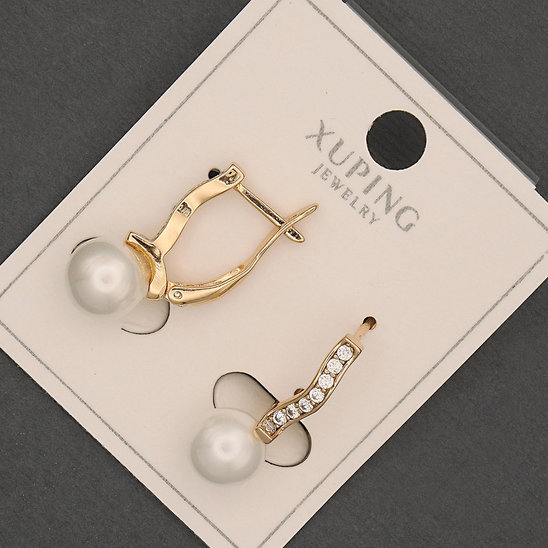 Xuping Earrings with White Cubic Zirconia and Mallorca Pearl Pendant, 8mm diameter ±, 20mm length ±, 18K Gold Plating