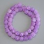 Lavender Amethyst Beads Faceted Cube 9x9mm, 37cm Length on Thread