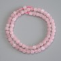 Beads Pink Quartz Faceted Cube, 5x5 mm, length 37 cm on thread
