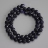 Synthetic stone beads Blue aventurine sand-cut ball 8mm+ on a thread, length 37cm+