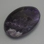 Natural Amethyst Stone Ornament Oval 60×40×20 mm +