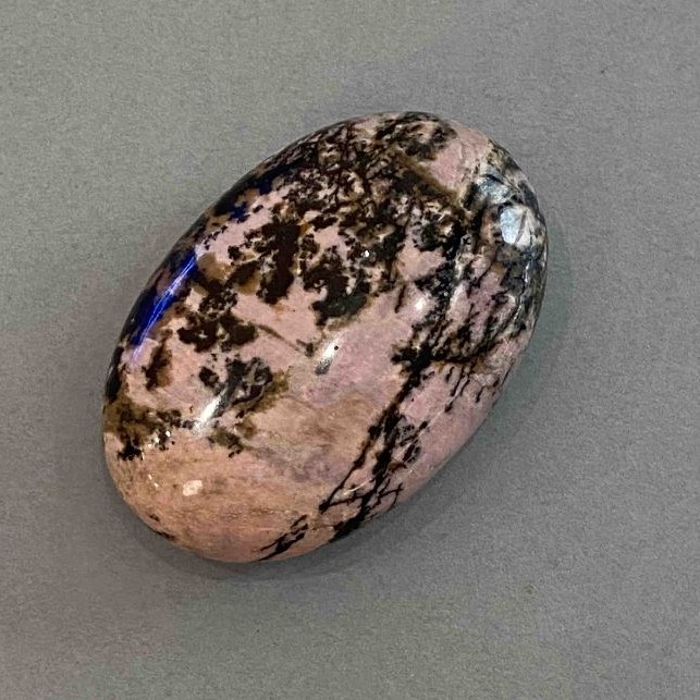 Radonite Natural Stone Oval 60×40×20 mm Souvenir