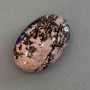 Radonite Natural Stone Oval 60×40×20 mm Souvenir