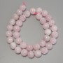 Madagascar Pink Quartz Beads Smooth Round 10.5mm - 39cm Length