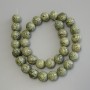 Tiger's Eye Beads Smooth Round 12mm +-, Thread Length 39cm+- on a beading thread