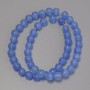 Cat's Eye Blue Beads, azure blue synthetic stone, smooth round bead, diameter 8mm±, on a thread, length 37cm+