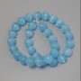Cat's Eye Beads Blue Synthetic Stone Smooth Sphere, diameter 11.5mm± on fishing line, length 37cm+