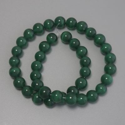 Cat's Eye Beads Dark Green Synthetic Stone Smooth Round 10mm ± on String, Length 38cm+