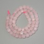 Beads Pink Quartz Faceted Cube Beads 5x5 mm, 38 in. string