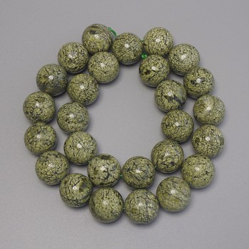 Tiger's Eye Beads - Smooth Round 15mm, on a thread, 39cm length (approx.)