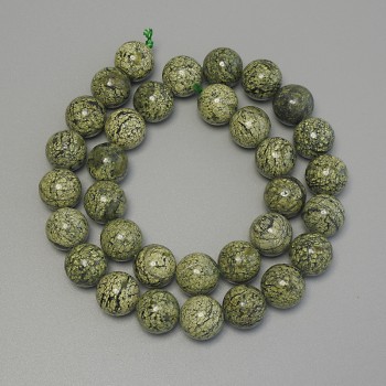 Tiger's Eye Beads Smooth Round 12mm +-, on Thread 39cm+-