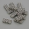 Split spacer for rows, metal color silver, diameter 14.5×7.5×4 mm±, hole diameter 1.9 mm±, packaging 20 g (~13 pcs)