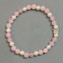 Bracelet Pink Quartz and Pearls (per piece) smooth bead 6mm+ with metal insert, length 18cm+ stretch