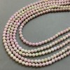 Czech Crystal Beads, multicolor with gasoline iridescence on thread, faceted round beads, 6mm diameter, approx. 38cm length