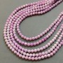 Czech Crystal Beads Pink Multicolor with gasoline iridescence on a thread faceted round bead, diameter 6mm +-, length 38cm +
