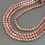Czech Crystal Beads Pink Multicolor on Thread, Faceted Round 8mm ±, Length 38cm ±