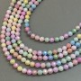 Beads Czech Crystal Multicolor on thread faceted ball, diameter 8mm + -, length 38cm +