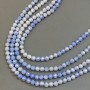 Beads Czech Crystal blue multicolor on thread faceted ball, diameter 8mm + -, length 38cm +
