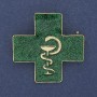 Brooch Pendant Cross with Serpent over a Cup Green Enamel Gold-Tone Metal 38x38mm+