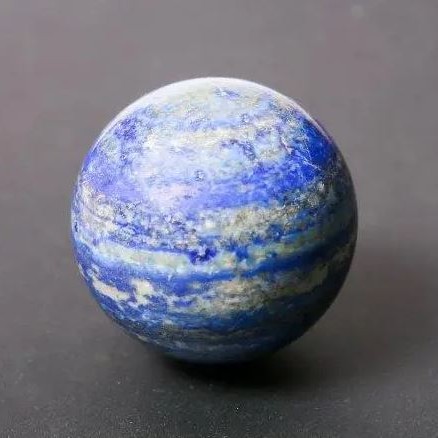 Lazurite Orb, diameter 18-19(±)mm. (price per 1 piece)
