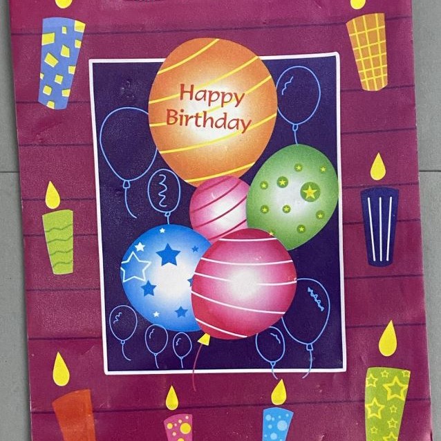 Gift Bag 18x24 cm (PE material)