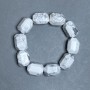 Howlite Bead Bracelet, Faceted Round Beads, 20x15mm, Stretch, 18cm