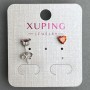 Xuping Heart Stud Earrings with Red Crystal, 5 mm diameter, Rhodium-plated