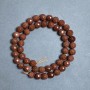 Aventurine Beads Golden Sand Faceted Round 8mm ± on Thread, 38cm+