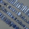 Kyanite teardrop butterfly beads assortment sizes, diameter 14-50×7-22mm±, 5mm+/- seed beads, thread length 39m±