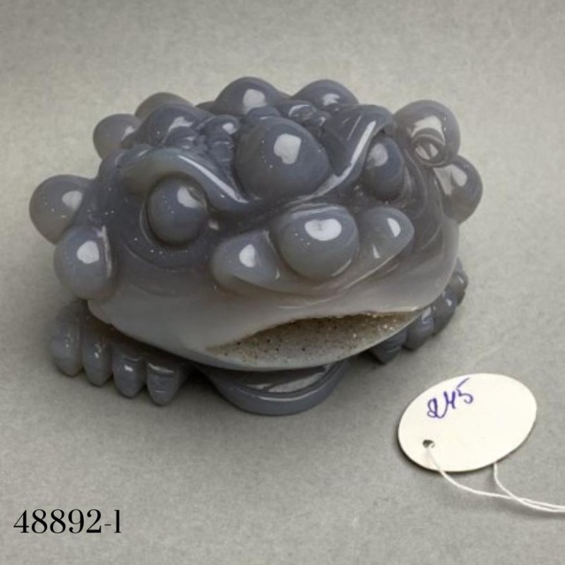 Souvenir Statue of Chan Chu Money Frog from Smoky Quartz 70x68x58mm±, weight 262 g