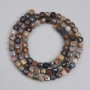 Petersite Beads Faceted Cube 4x4mm +-, length 39cm+- on thread