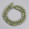 Tiger's Eye Beads Smooth Round 8mm +-, length 39cm+- on thread