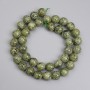 Tiger's Eye Beads Smooth Round 10mm ±, on Thread 38cm ±