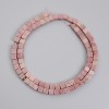 Rhodonite Cubic Beads, diameter 4.5x4.5mm on thread, length 38cm+