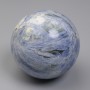 Price per 100 g! Natural stone xenotite (kinait) sphere, diameter 60mm+