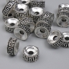 Bead End Cap Bead Inlay, metal color Silver, diameter 8×4 mm± hole, diameter 2.3 mm± packaging 20 g (~22 pcs)