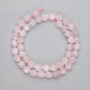 Pink Quartz Beads Faceted 8x6, 5mm+ on thread, length 36cm