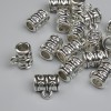 Oval Bail Clip in Silver-Tone Metal, 9.5×6×10 mm ± holes 2 mm and 4.8 mm, packaging 17 pcs