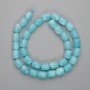 Aquamarine Barilo Beads, diameter 10.5×9 mm ±, thread length 38 in ±