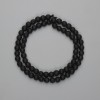 Shungite Faceted Bead Round 5mm, 36cm Threaded</s>