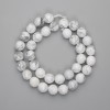 Howlite Beads, Faceted Round Bead, 10mm Diameter, ~37cm Length, on Thread