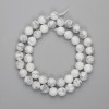 Howlite Beads, faceted round sphere, diameter 8.5mm ±, thread length 37cm ±