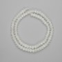 White Quartz Beads, Faceted Rondelle 6x4mm, 38cm strand on thread